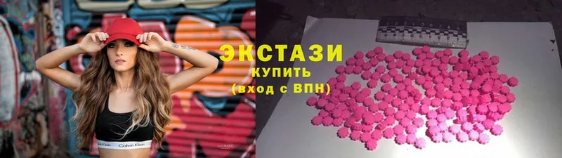 Ecstasy бентли Орёл