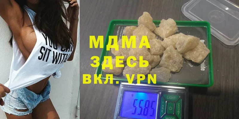 ссылка на мегу онион  Орёл  MDMA crystal 