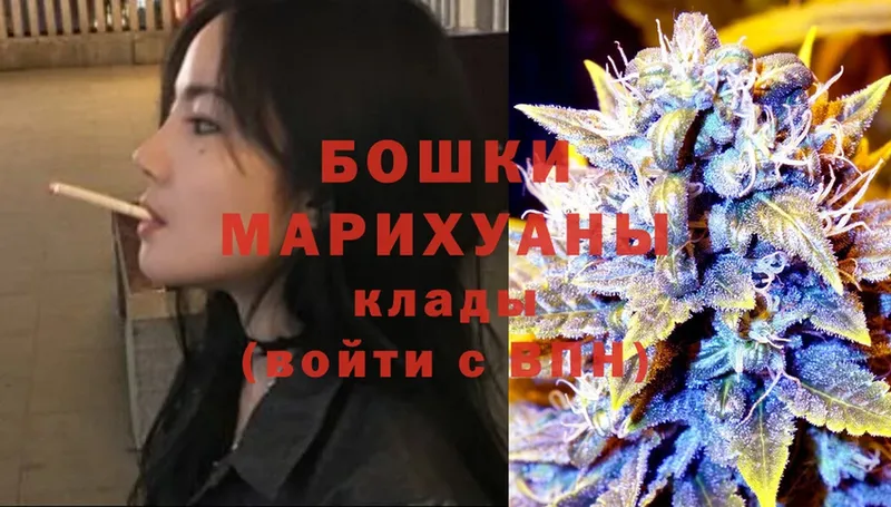 Конопля SATIVA & INDICA  даркнет сайт  Орёл 